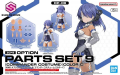 30MS - Option Parts Set 9 (Commander Costume Color C) - Model Kit