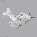 30MM - 1/144 Extended Armament Vehicle (TILT ROTOR Ver.) - Model Kit