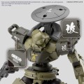 30MM - Water Decals Multiuse 3 - Model Kit