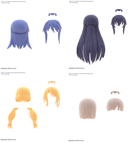 30MS - Option Hair Style Parts Vol.8 All 4 Types - Model Kit