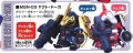 GUNDAM - BB Char's Counterattack Set - Model Kit