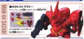 GUNDAM - BB Char's Counterattack Set - Model Kit