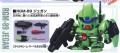 GUNDAM - BB Char's Counterattack Set - Model Kit
