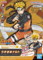 NARUTO - Entry Grade Uzumaki Naruto (3L) - Model Kit