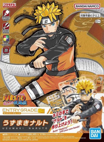 NARUTO - Entry Grade Uzumaki Naruto (3L) - Model Kit