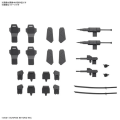 AMAIM WARRIOR AT THE BORDERLINE - HG 1/72 Weapon Set 5 - Model Kit