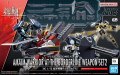 AMAIM -HG 1/72 AMAIM Warrior at the borderline Weapon Set 2 -Model Kit
