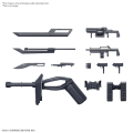 AMAIM -HG 1/72 AMAIM Warrior at the borderline Weapon Set 2 -Model Kit