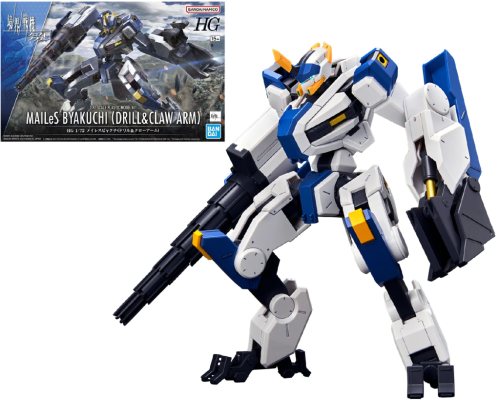 AMAIM - HG 1/72 MAILeS Byakuchi (Drill & Claw Arm) - Model Kit