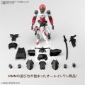30MM - 30MM 1/144 EXM-A9s Spinatio (Sengoku Type) - Model Kit