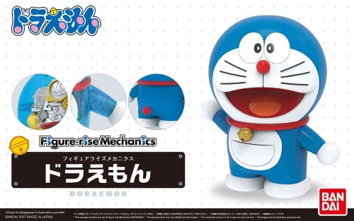 DORAEMON - Figure-rise Mechanics - Model Kit