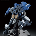 GUNDAM - 1/72 HG Setsuro - Model Kit