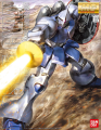 GUNDAM - MG 1/100 GYAN -  Model Kit