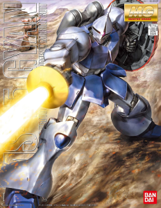 GUNDAM - MG 1/100 GYAN -  Model Kit