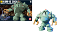 GUNDAM - 1/144 HGUC ZOCK - Model Kit