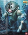 GUNDAM - MG 1/100 ACGUY - Model Kit