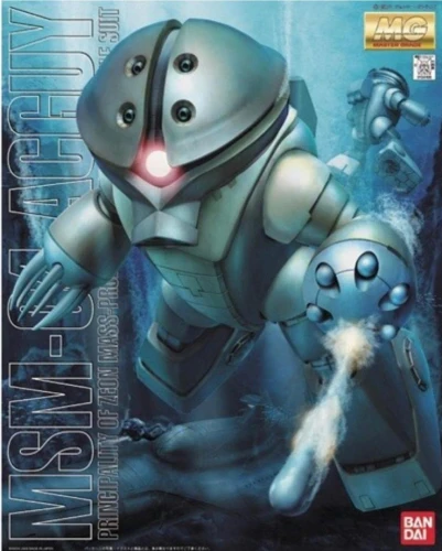 GUNDAM - MG 1/100 ACGUY - Model Kit
