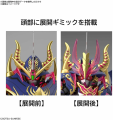 GUNDAM - SDW Heroes Warlock Aegis Gundam - Model Kit