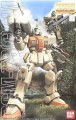 GUNDAM - MG 1/100 RGM-79 (G)GM - Model Kit