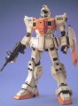 GUNDAM - MG 1/100 RGM-79 (G)GM - Model Kit