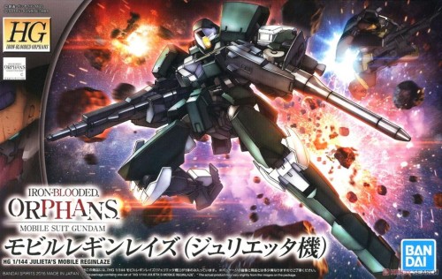 GUNDAM - HG 1/144 Julieta's Mobile Reginlaze - Model Kit
