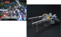 GUNDAM - HG 1/144 Narrative Gundam A-Packs - Model Kit