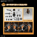 KAMEN RIDER - Figure-Rise STD - Ghost Ore Damashii - Model Kit