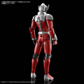 ULTRAMAN - Figure-Rise STD - Ultraman Suit Taro - Model Kit