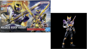 KAMEN RIDER - Figure-Rise STD - Masked Rider Kuuga Titan - Model Kit