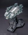 GUNDAM - HGUC 1/144 Unicorn Type 89 Base Jabber - Model Kit