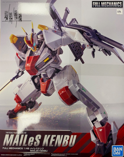 GUNDAM - FULL MECHANICS 1/48 MAILes Kenbu - Model Kit