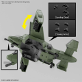 GUNDAM - HG 1/72 V-33 Stork Carrier - Model Kit