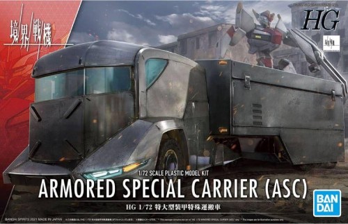 KYOKAI SENKI - HG 1/72 Armored Special Carrier (ASC) - Model Kit
