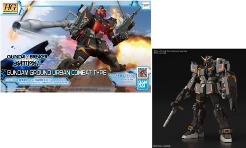 GUNDAM - HG 1/144 Gundam Ground Urban Comba Type - Model Kit