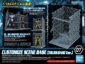 GUNDAM - Customize Base Truss Base Version - Model Kit