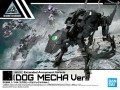 30MM - 1/144 Extended Armament Vehicle (Dog Mecha Ver.) - Model Kit
