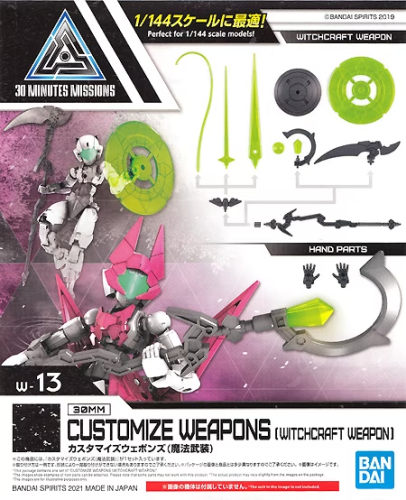 30MM - Customize Weapons (Witchcraft Weapon) - Model Kit REPROD