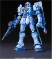 GUNDAM - HGUC 1/144 Zudah - Model Kit