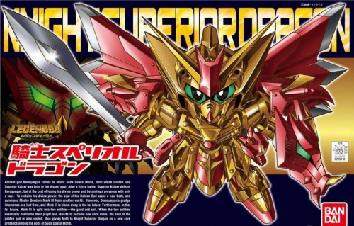 GUNDAM -  BB400 Legendbb Knight Superior Dragon - Model Kit