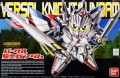 GUNDAM -  BB399 Legendbb Versal Knight Gundam - Model Kit