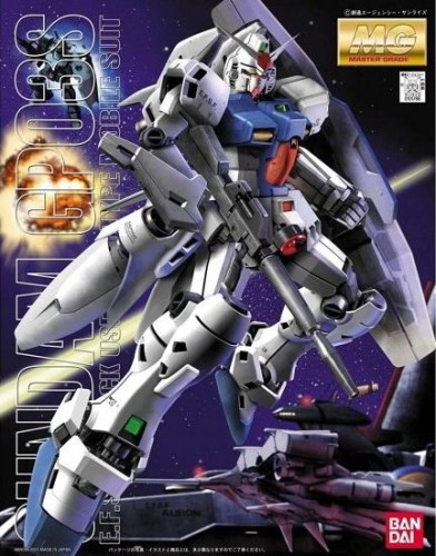 GUNDAM - MG 1/100 RX-78GP03S Gundam Stamen - Model Kit