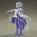 GUNDAM - HG Mobile Doll Sarah - Model Kit