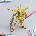 GUNDAM - HG Oowashi Akatsuki Gundam - Model Kit