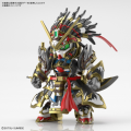 GUNDAM - SDW Heroes Edward Second V - Model Kit