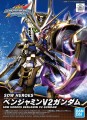 GUNDAM - SDW Heroes Benjamin V2 Gundam - Model Kit
