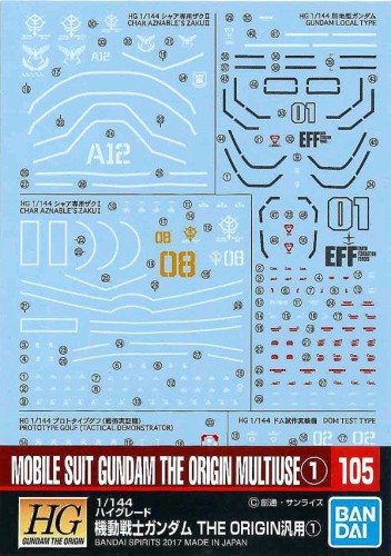 GUNDAM - GUNDAM DECAL 105 - Mobile Suit Gundam The Origin Multiuse 1