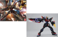 GUNDAM - MG 1/100 Seed GAT-X207 Blitz Gundam Z.A.F.T. - Model Kit