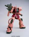 GUNDAM - MSM 1/48 Mega Size Model Zaku II - Model Kit