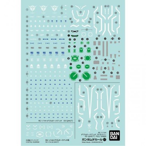 GUNDAM - RG 1/144 Decal 117 00 QanT - Model Kit