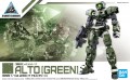 GUNDAM - 30MM 1/144 eEXM-17 Alto Green - Model Kit